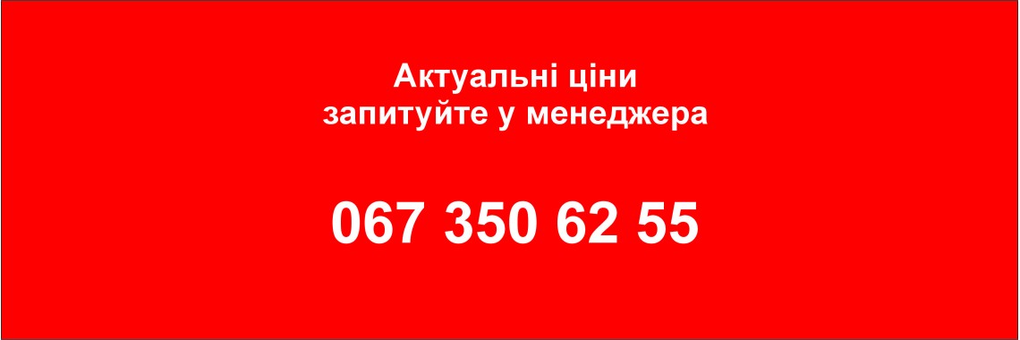 Віватсервіс