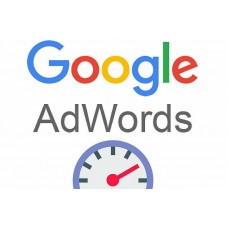 Навчання Е-mail-маркетинг.Контестна реклама (Google Adwords)